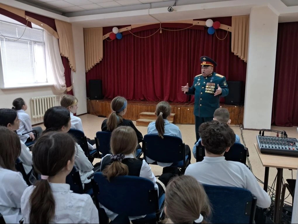 Урок Мужества.