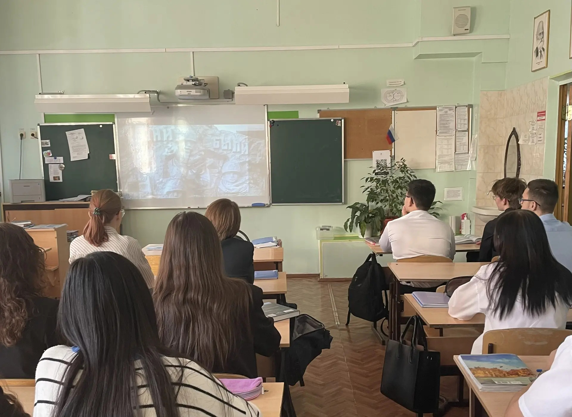 «Афганский излом».