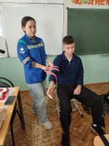 Единые уроки первой помощи.