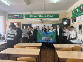 Мастер-класс по изготовлению бумажных пистолетов.