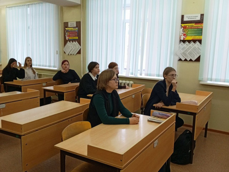 Нравственно-психологические аспекты полового просвещения подростков.