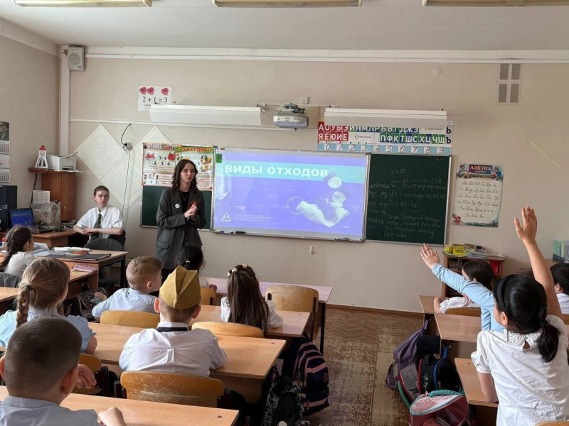 Экодетство.