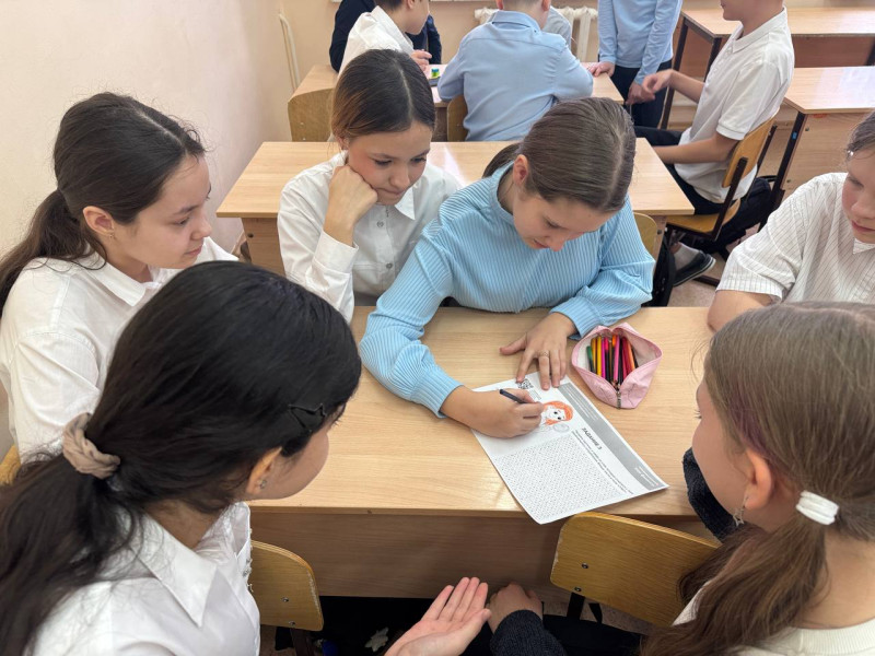 Мои финансы.