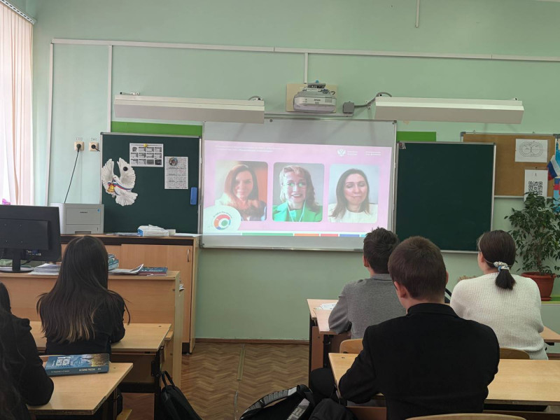 Мои финансы.