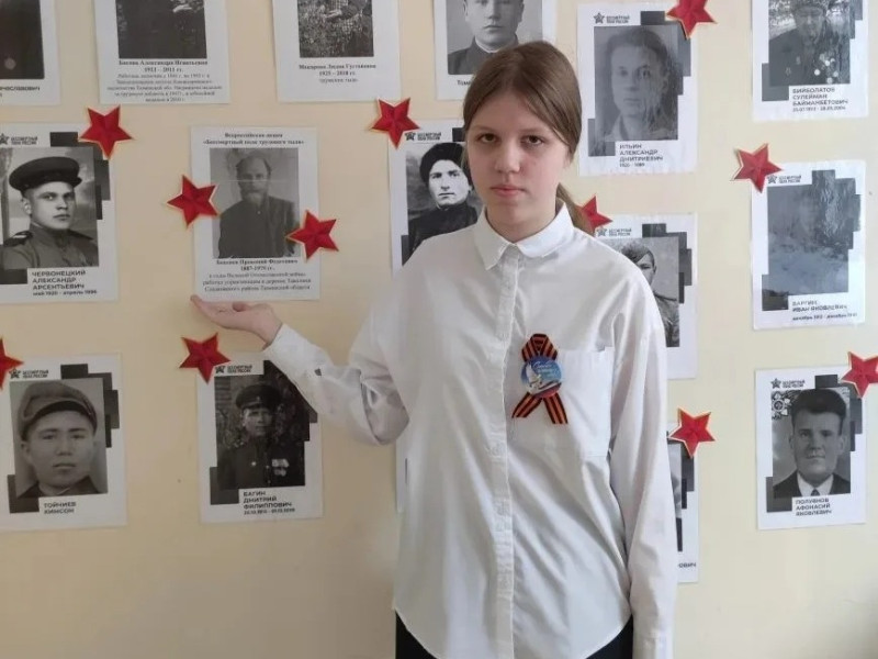 «Стена памяти» — школьный «Бессмертный полк».