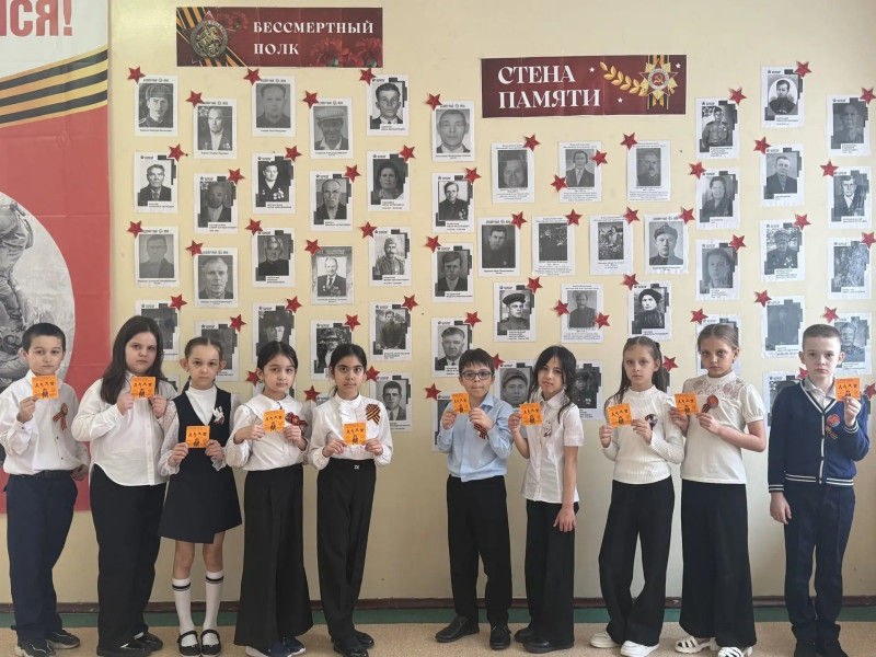 «Стена памяти» — школьный «Бессмертный полк».