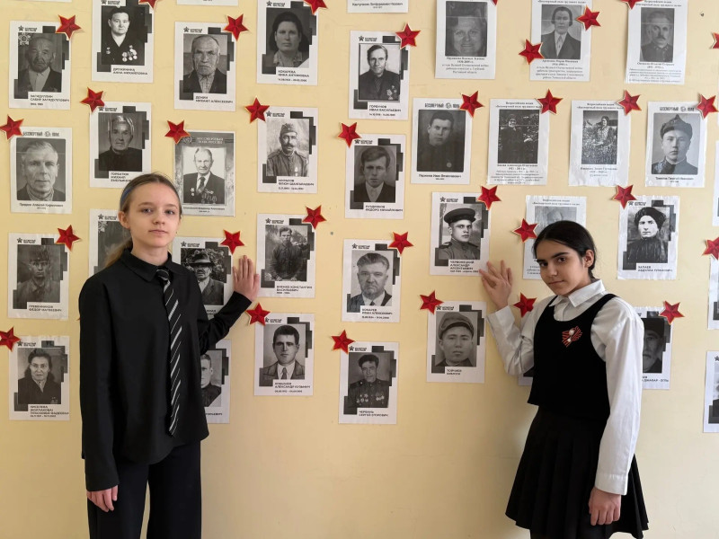«Стена памяти» — школьный «Бессмертный полк».