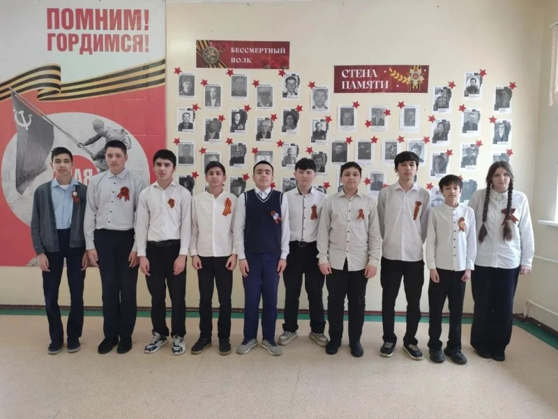 «Стена памяти» — школьный «Бессмертный полк».