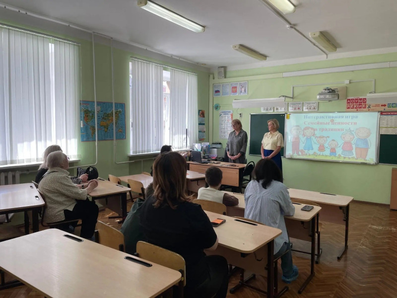 Инициатива  "Школьный семейный альбом".