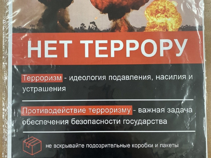 Я, Сургут, Югра, Россия.